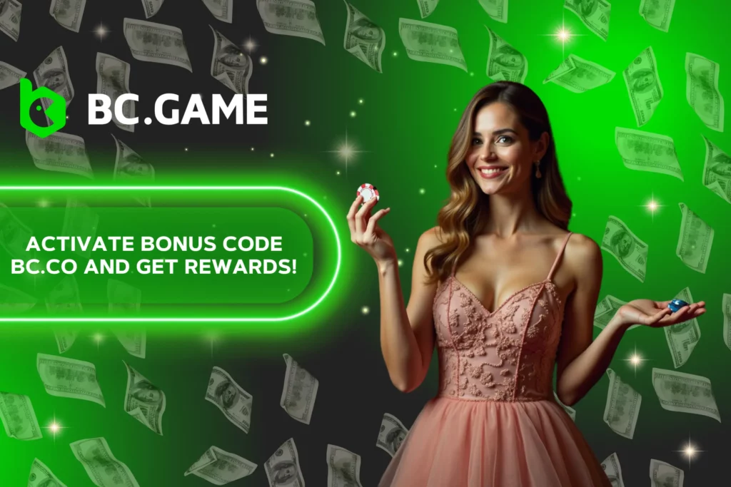 BC.CO Bonus Code